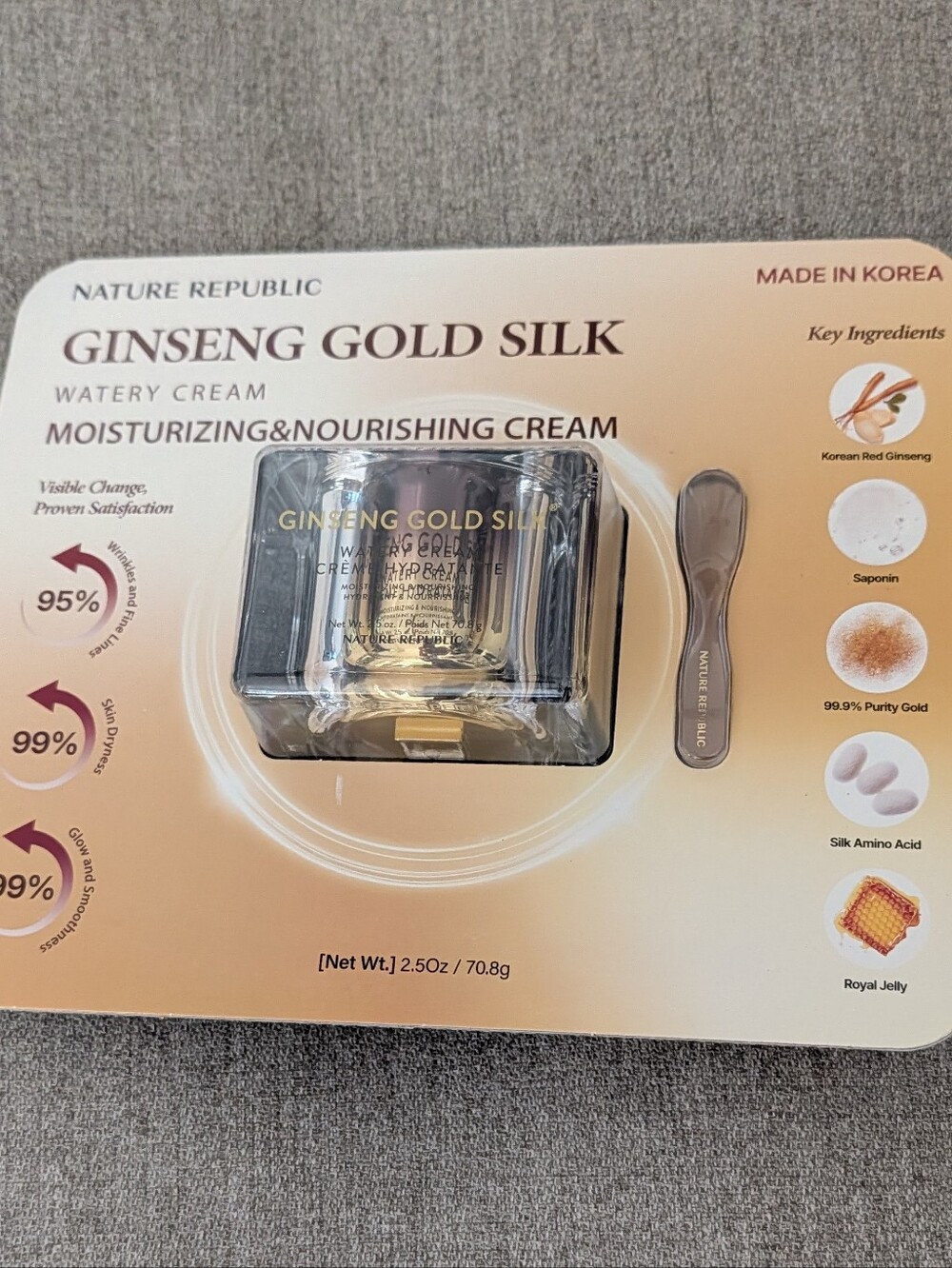 Nature Republic Ginseng Gold Silk Cream - Gold